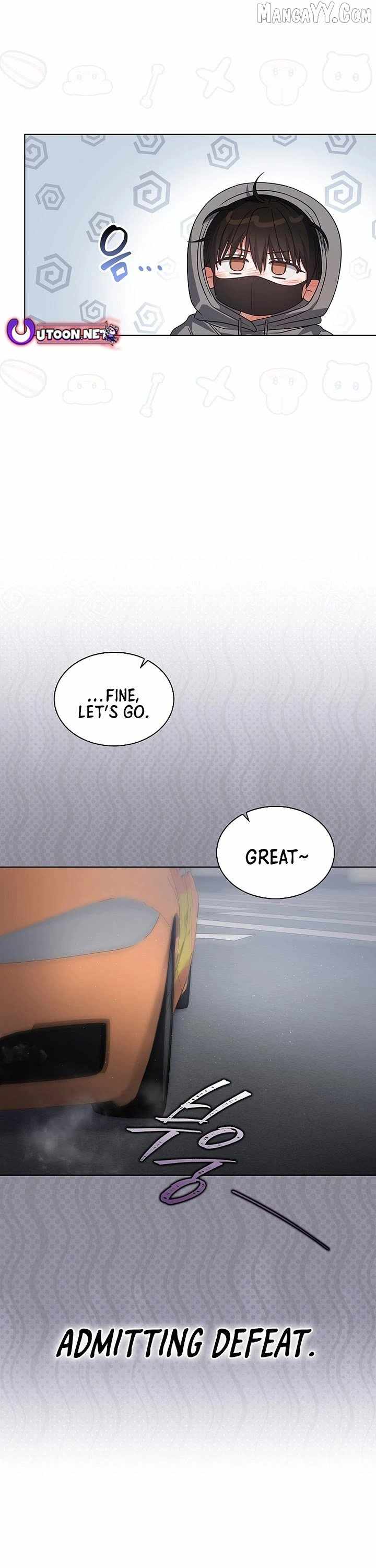 Debut or Die Chapter 93 - Page 17