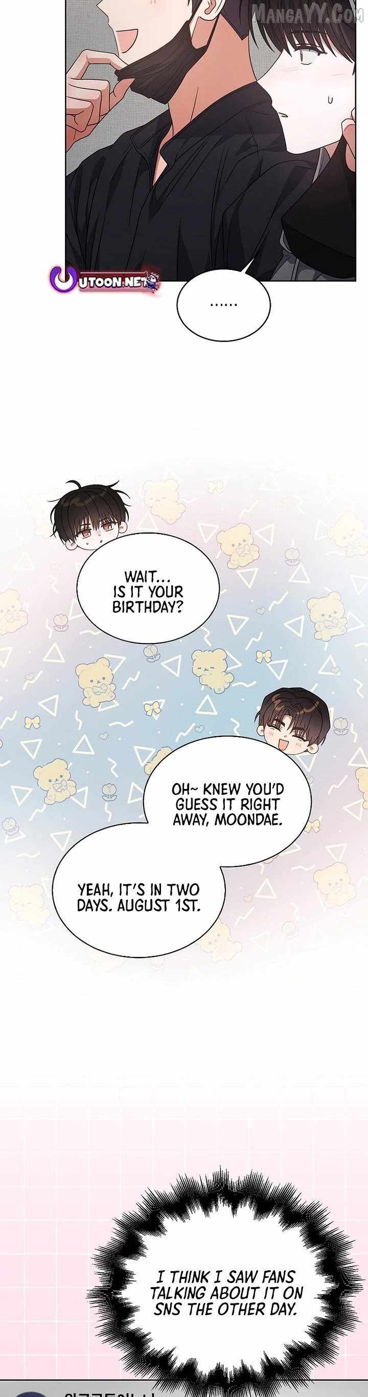 Debut or Die Chapter 93 - Page 20