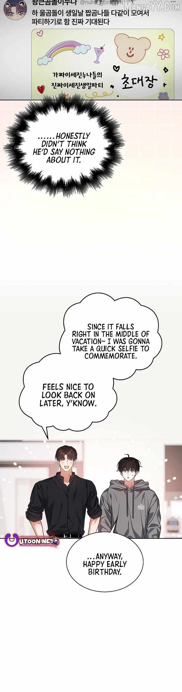 Debut or Die Chapter 93 - Page 21