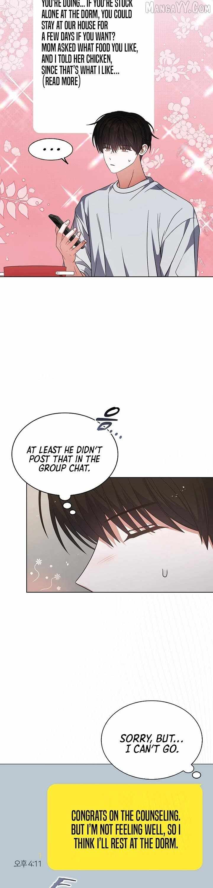 Debut or Die Chapter 93 - Page 29