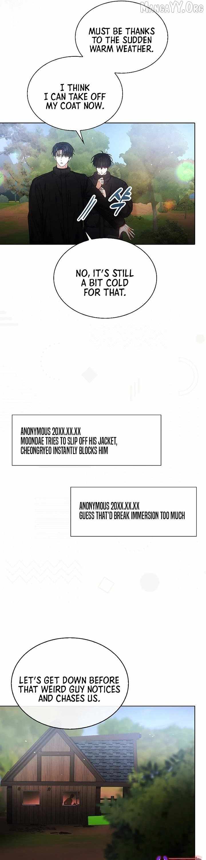 Debut or Die Chapter 94 - Page 16