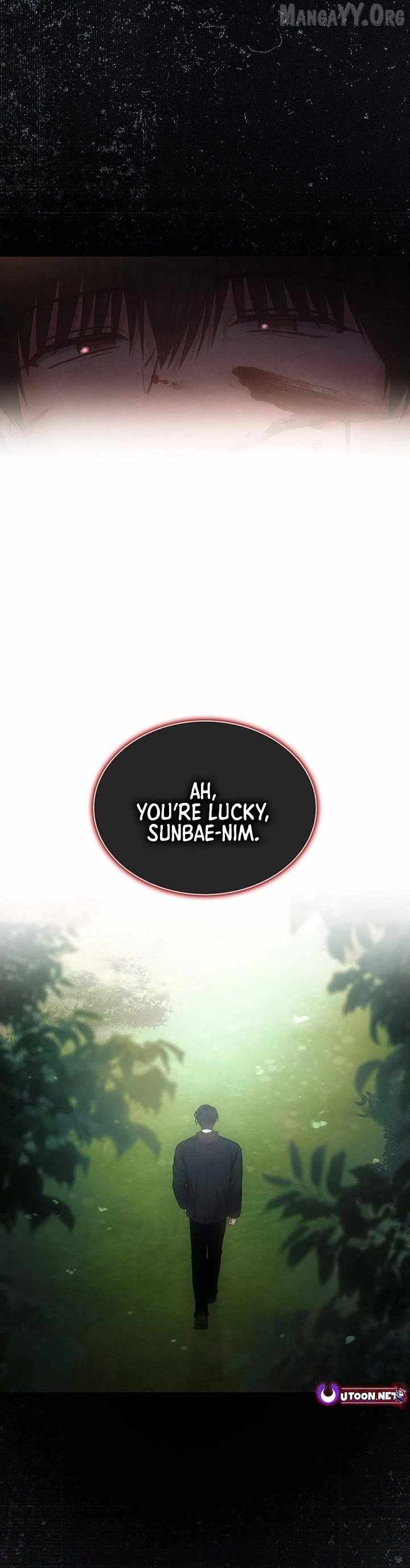 Debut or Die Chapter 94 - Page 24