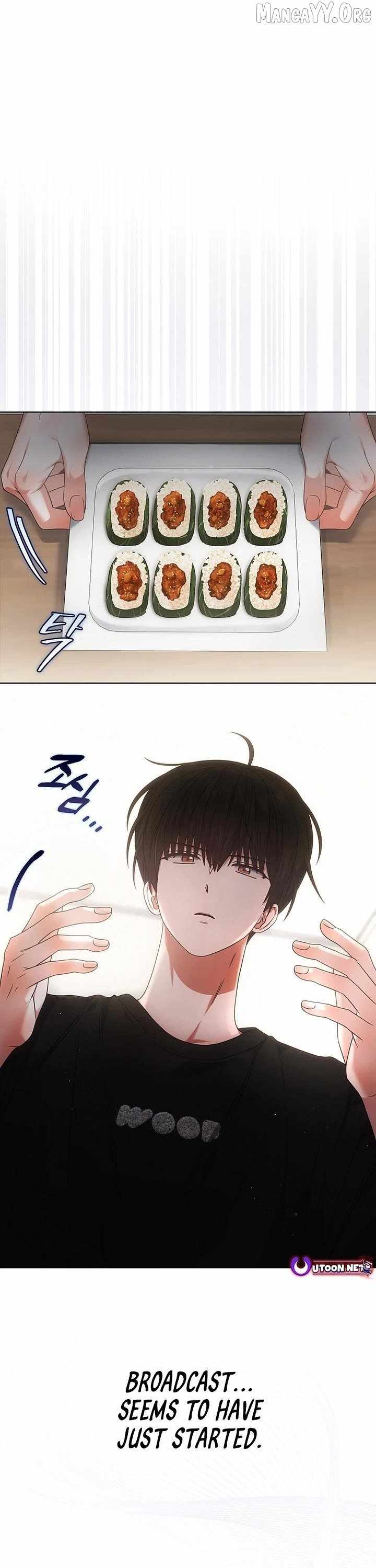 Debut or Die Chapter 94 - Page 33