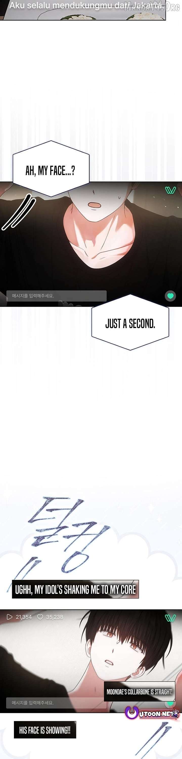 Debut or Die Chapter 95 - Page 5