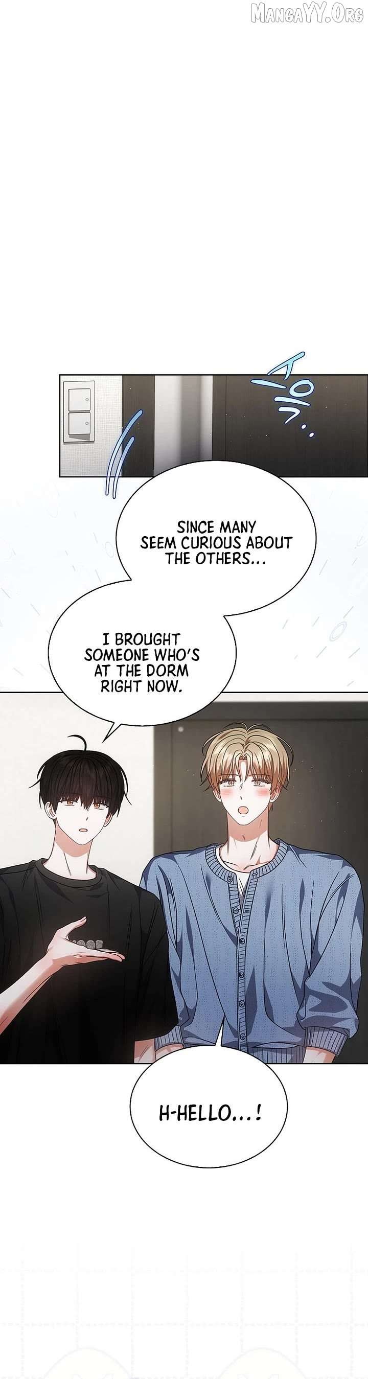 Debut or Die Chapter 95 - Page 15