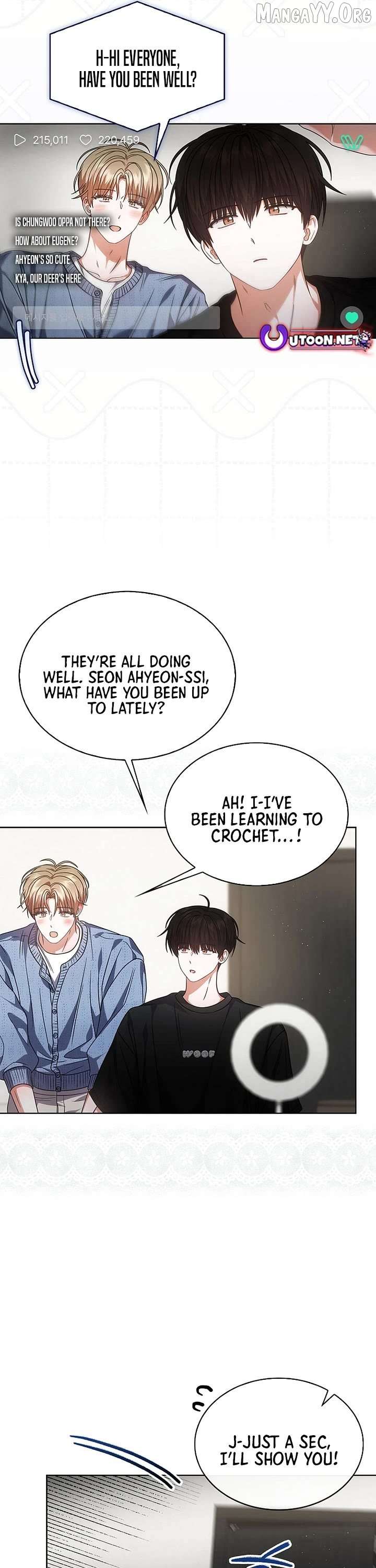 Debut or Die Chapter 95 - Page 16