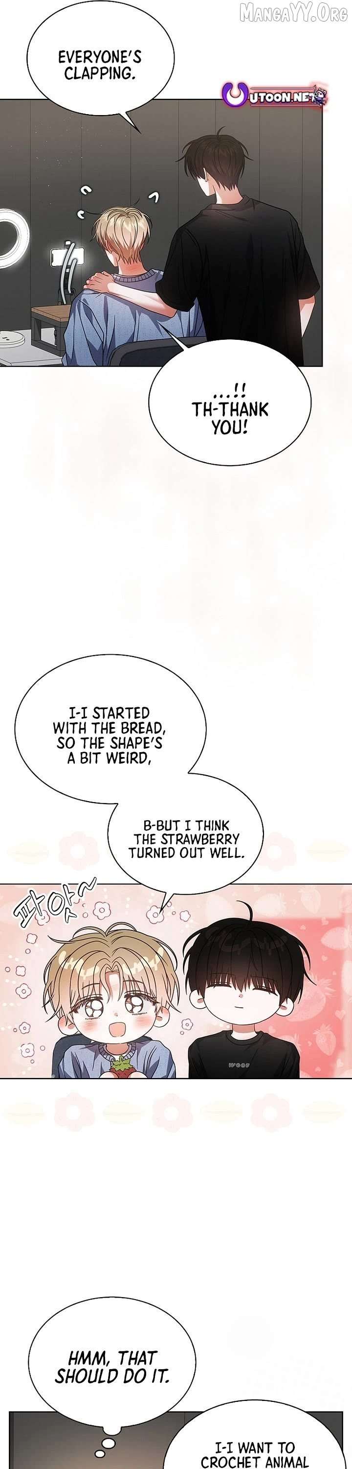 Debut or Die Chapter 95 - Page 19