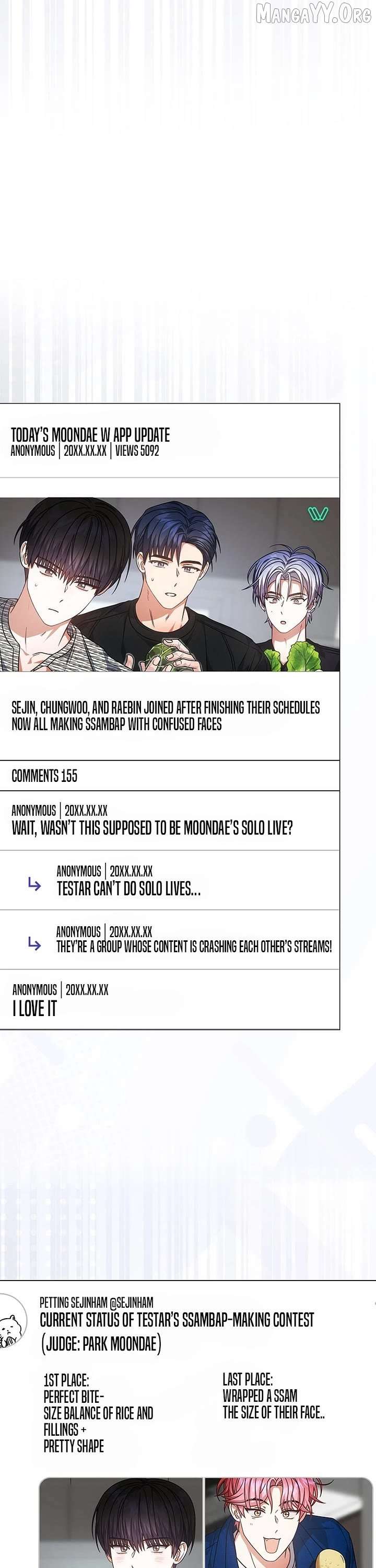 Debut or Die Chapter 95 - Page 25