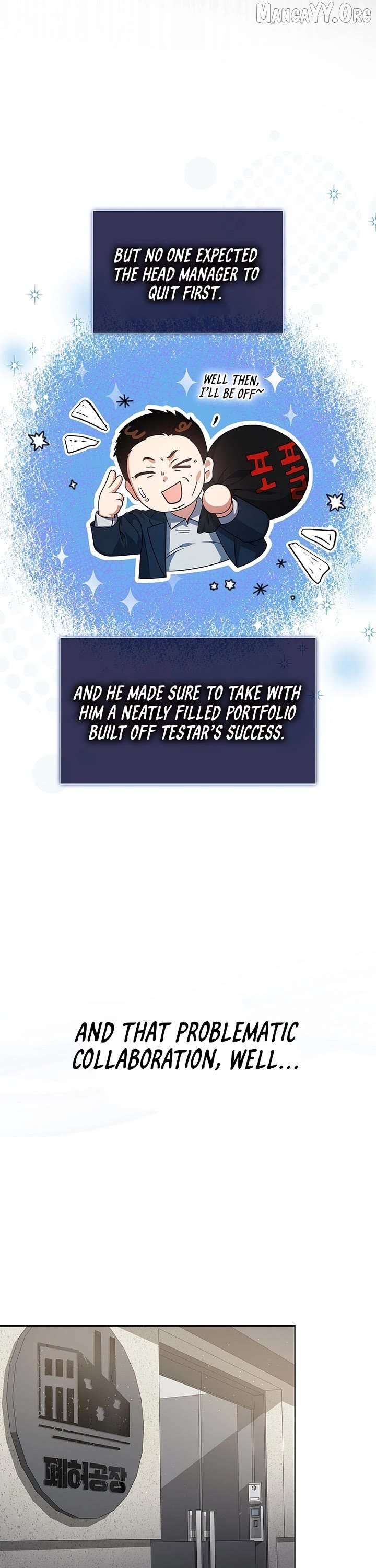 Debut or Die Chapter 96 - Page 7