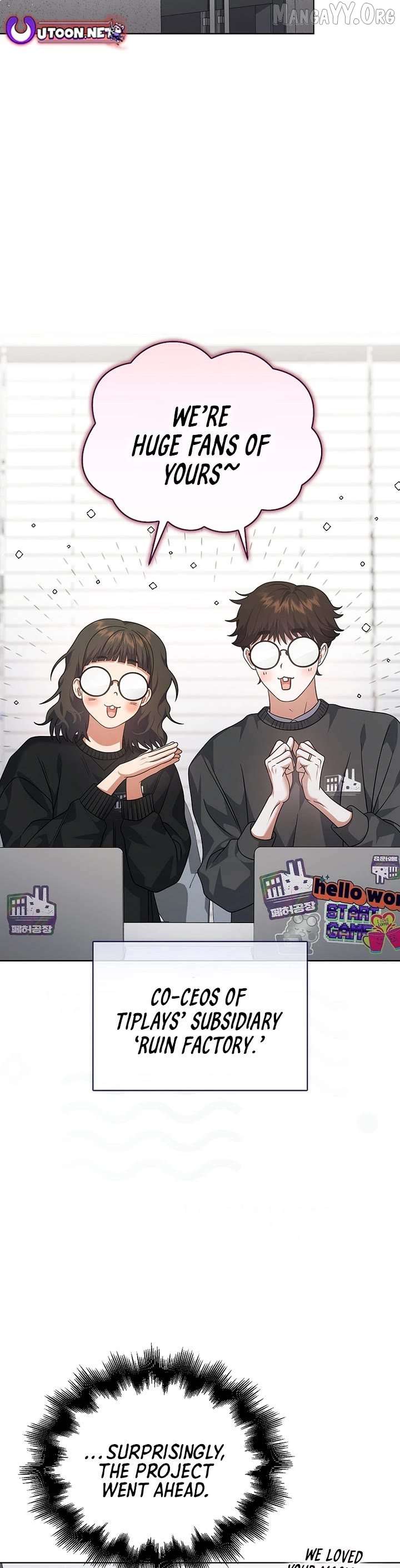 Debut or Die Chapter 96 - Page 8