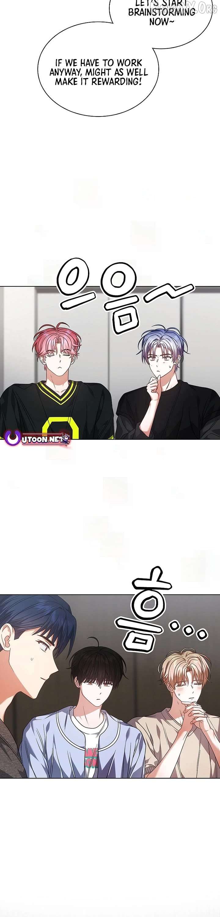 Debut or Die Chapter 96 - Page 18