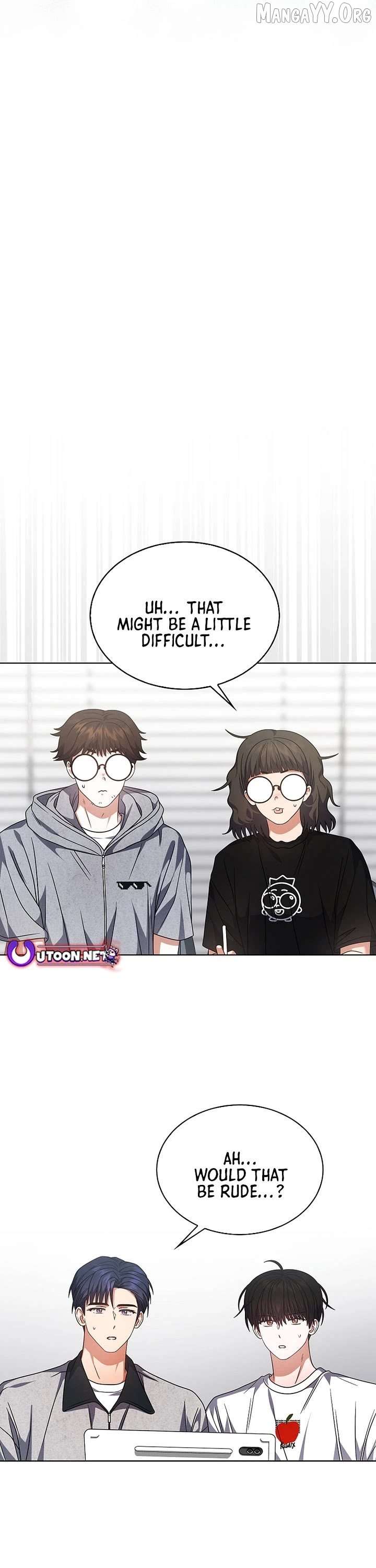 Debut or Die Chapter 96 - Page 25