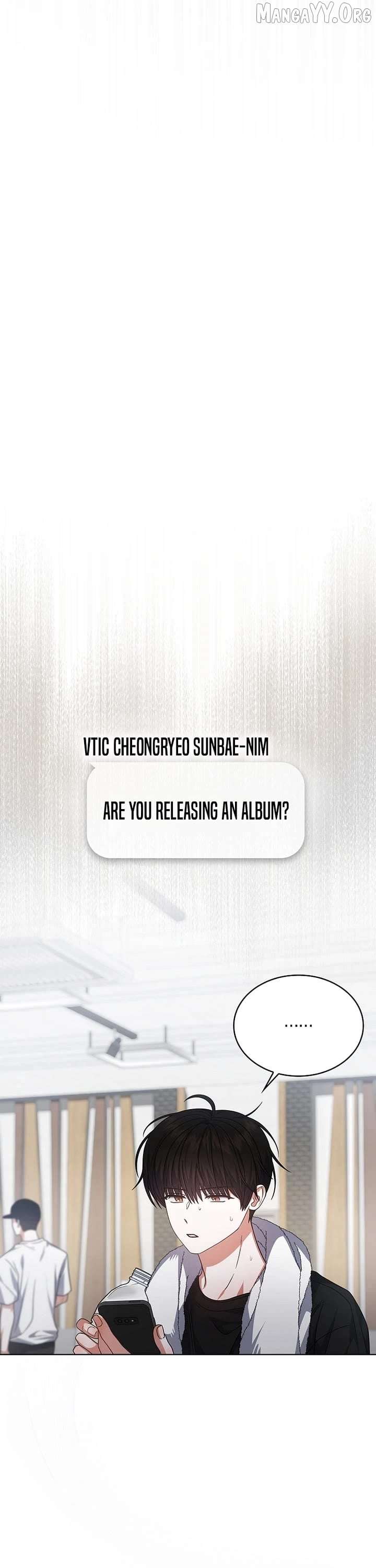 Debut or Die Chapter 97 - Page 4