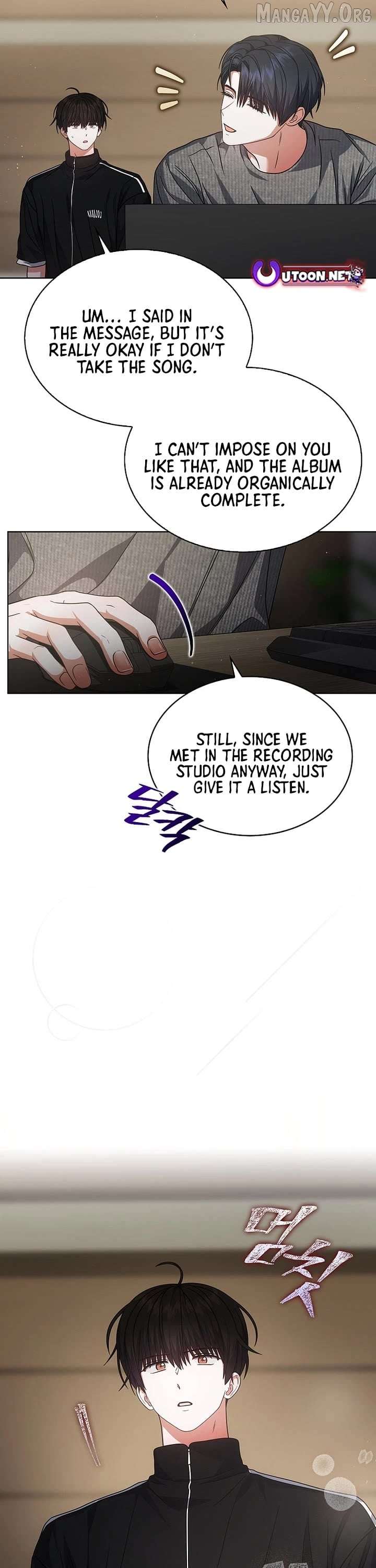 Debut or Die Chapter 97 - Page 11