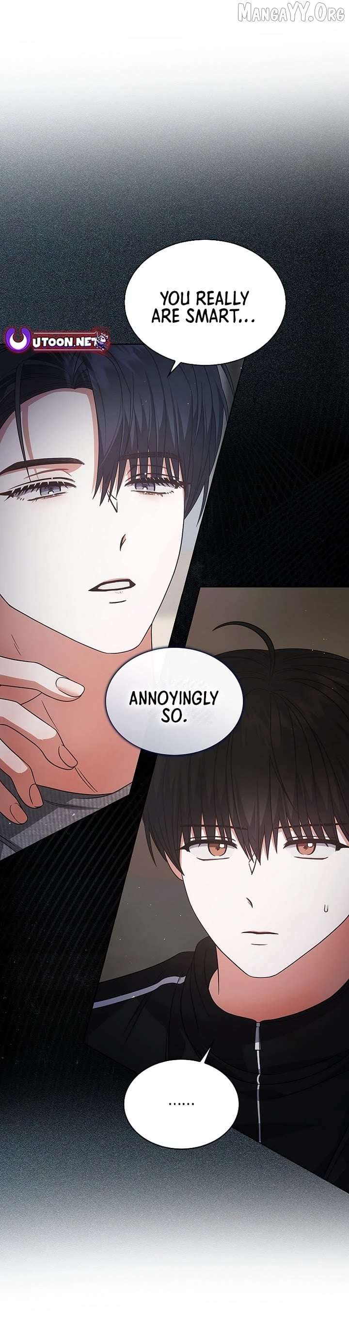 Debut or Die Chapter 97 - Page 14