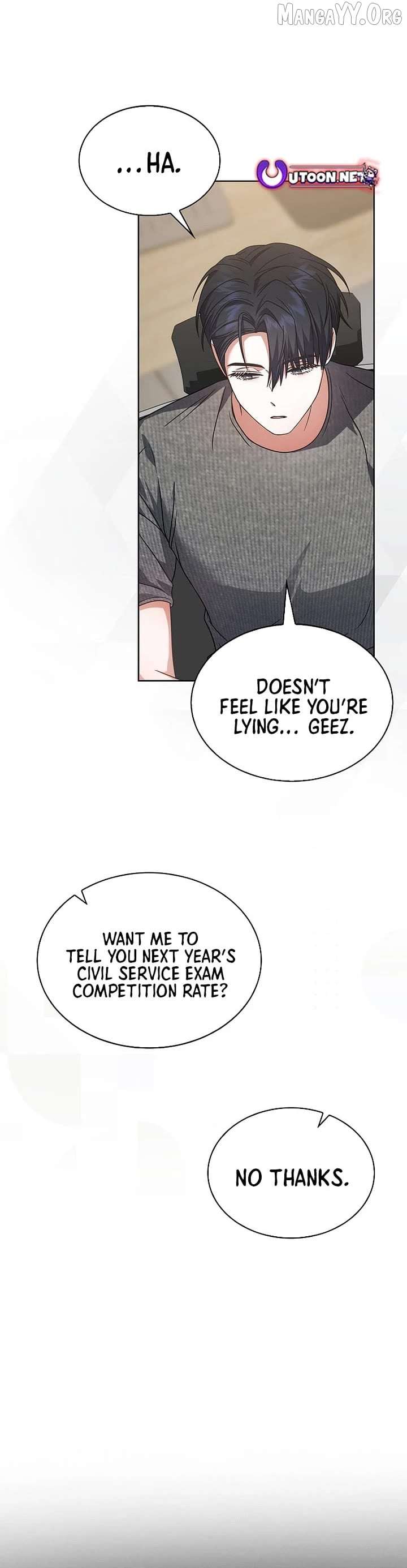 Debut or Die Chapter 97 - Page 24