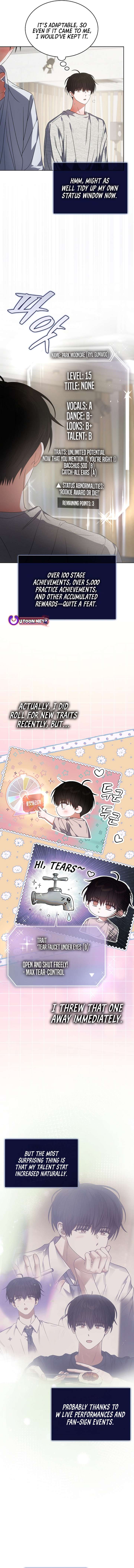 Debut or Die Chapter 98 - Page 11