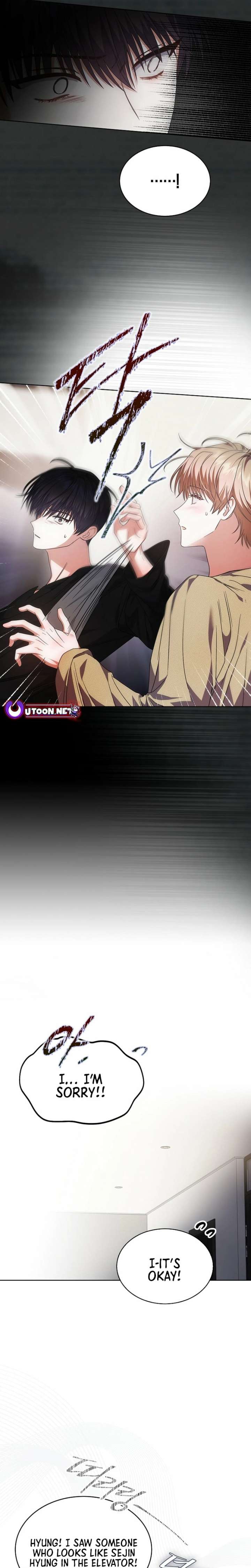 Debut or Die Chapter 99 - Page 8