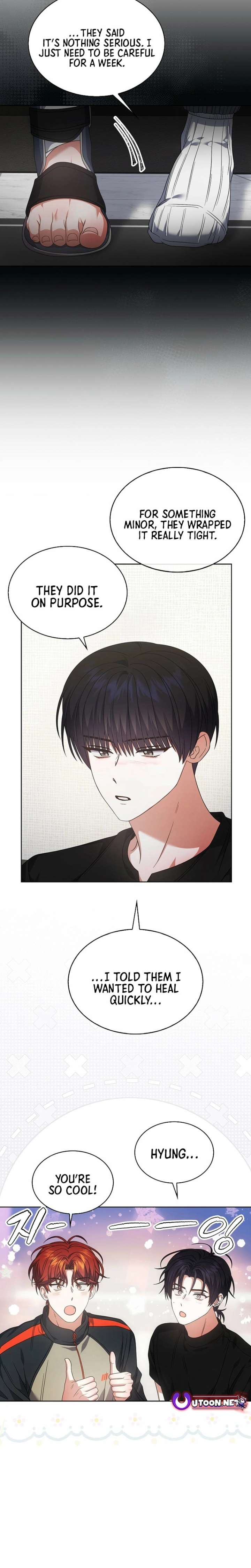 Debut or Die Chapter 99 - Page 11