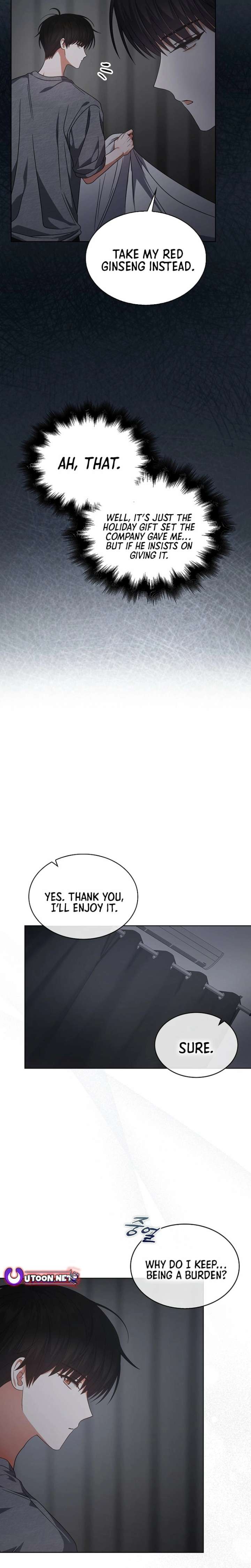 Debut or Die Chapter 99 - Page 15