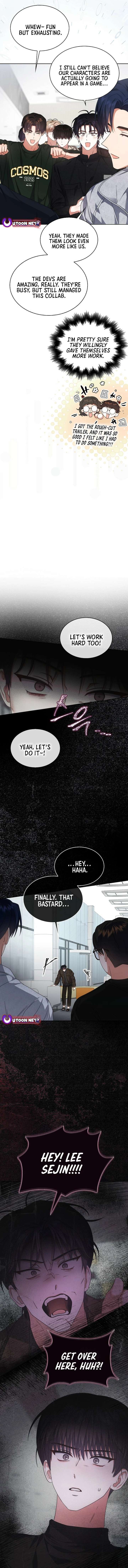 Debut or Die Chapter 99 - Page 18