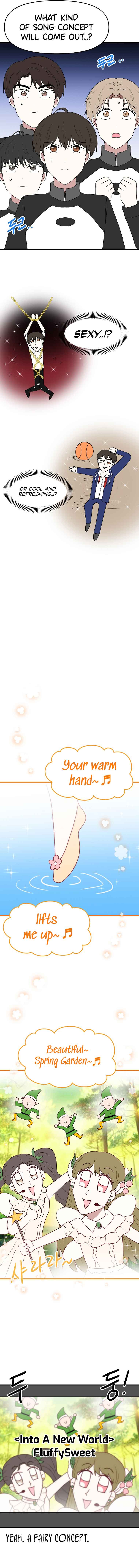 Debut or Die Chapter 25.5 - Page 16