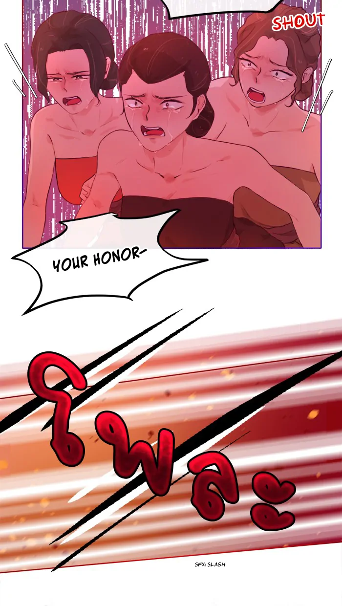 DEDES Chapter 7 - Page 35