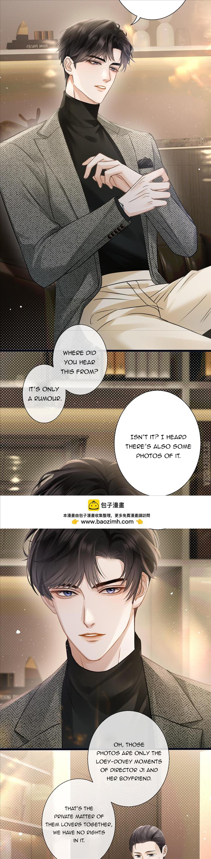 Deeply In Love Chapter 3 - Page 5