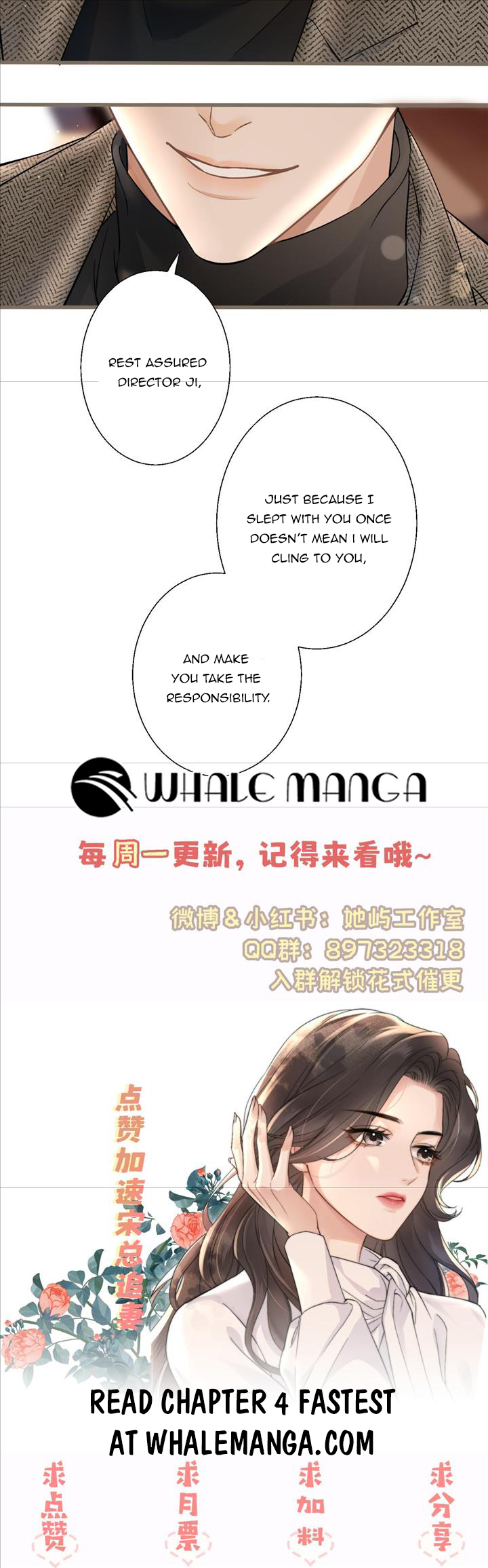 Deeply In Love Chapter 3 - Page 14