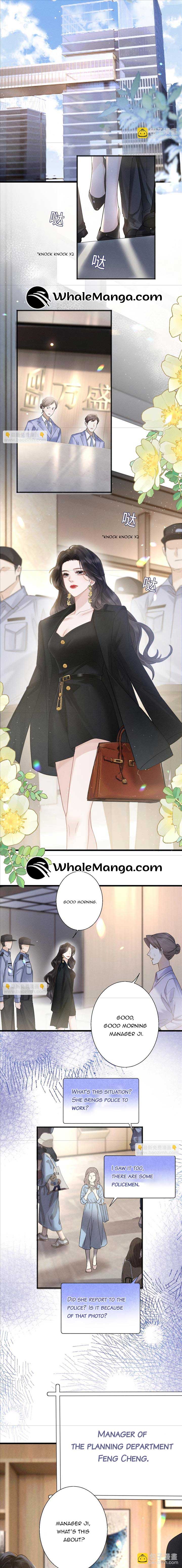 Deeply In Love Chapter 6 - Page 7