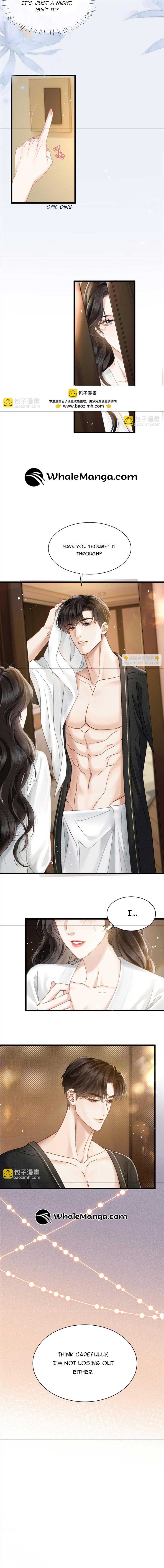 Deeply In Love Chapter 8 - Page 5