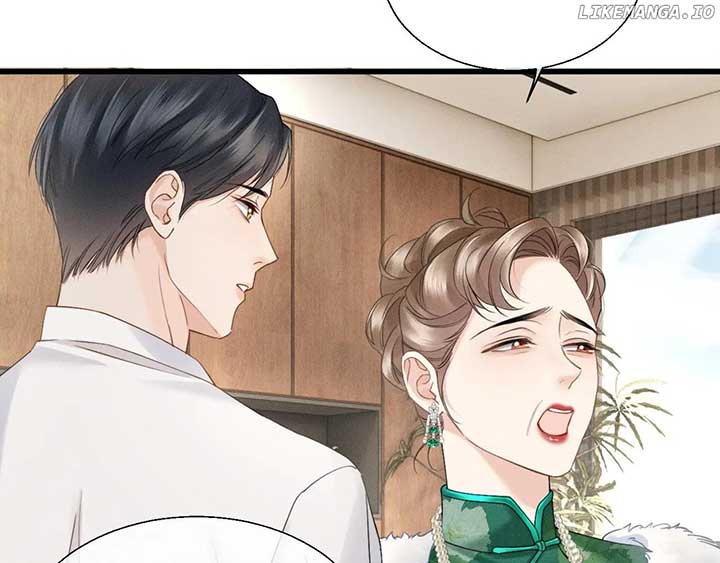 Deeply In Love Chapter 12 - Page 41