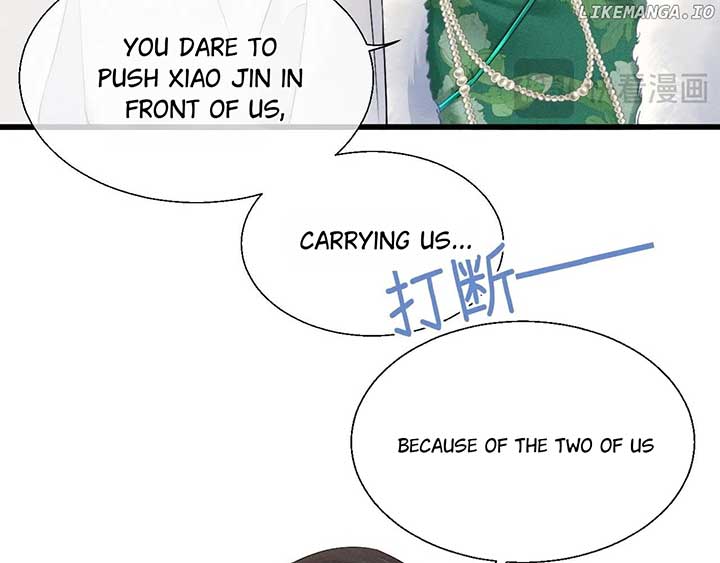 Deeply In Love Chapter 12 - Page 42