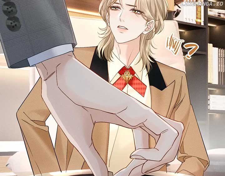 Deeply In Love Chapter 12 - Page 86