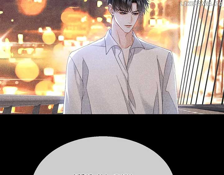 Deeply In Love Chapter 13 - Page 24