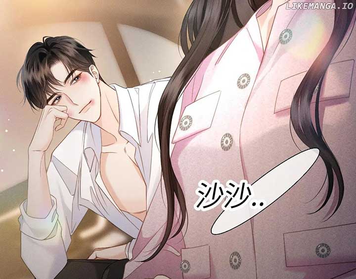 Deeply In Love Chapter 15 - Page 58