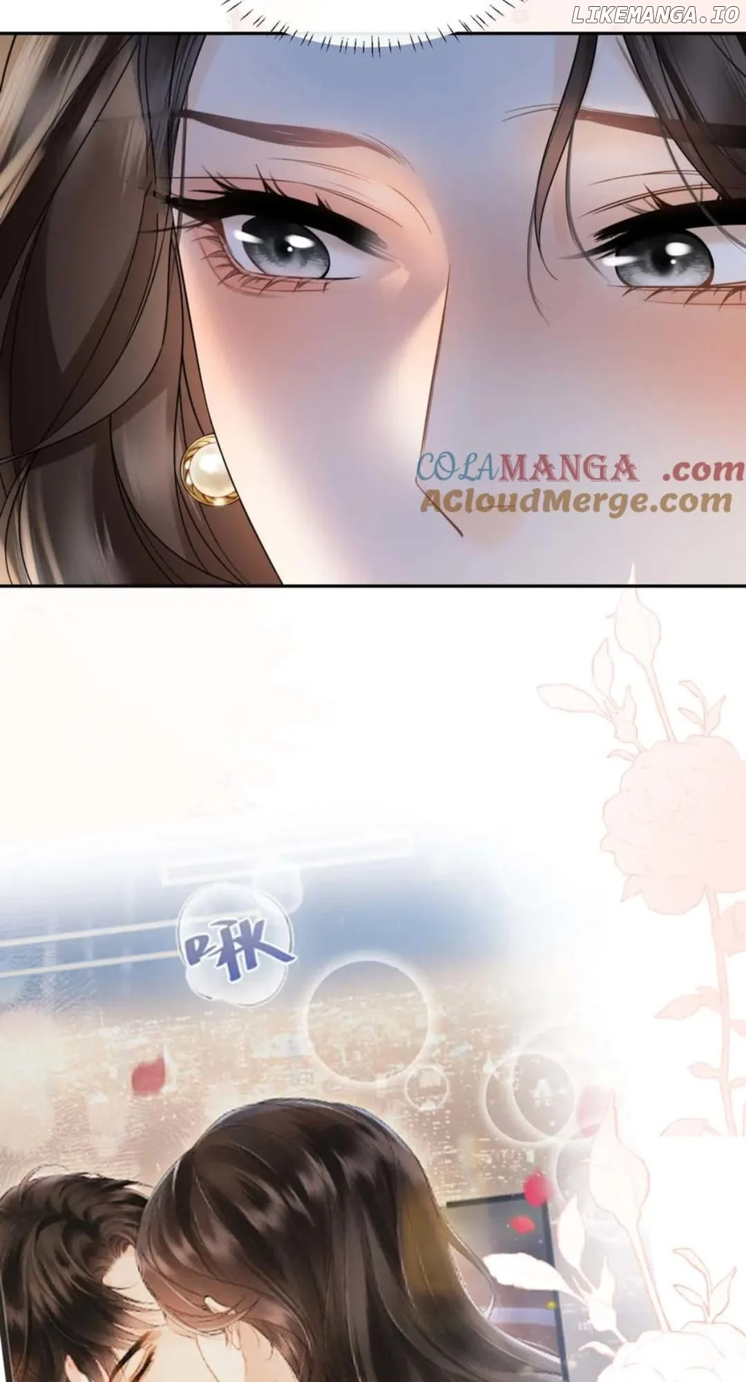 Deeply In Love Chapter 34 - Page 21