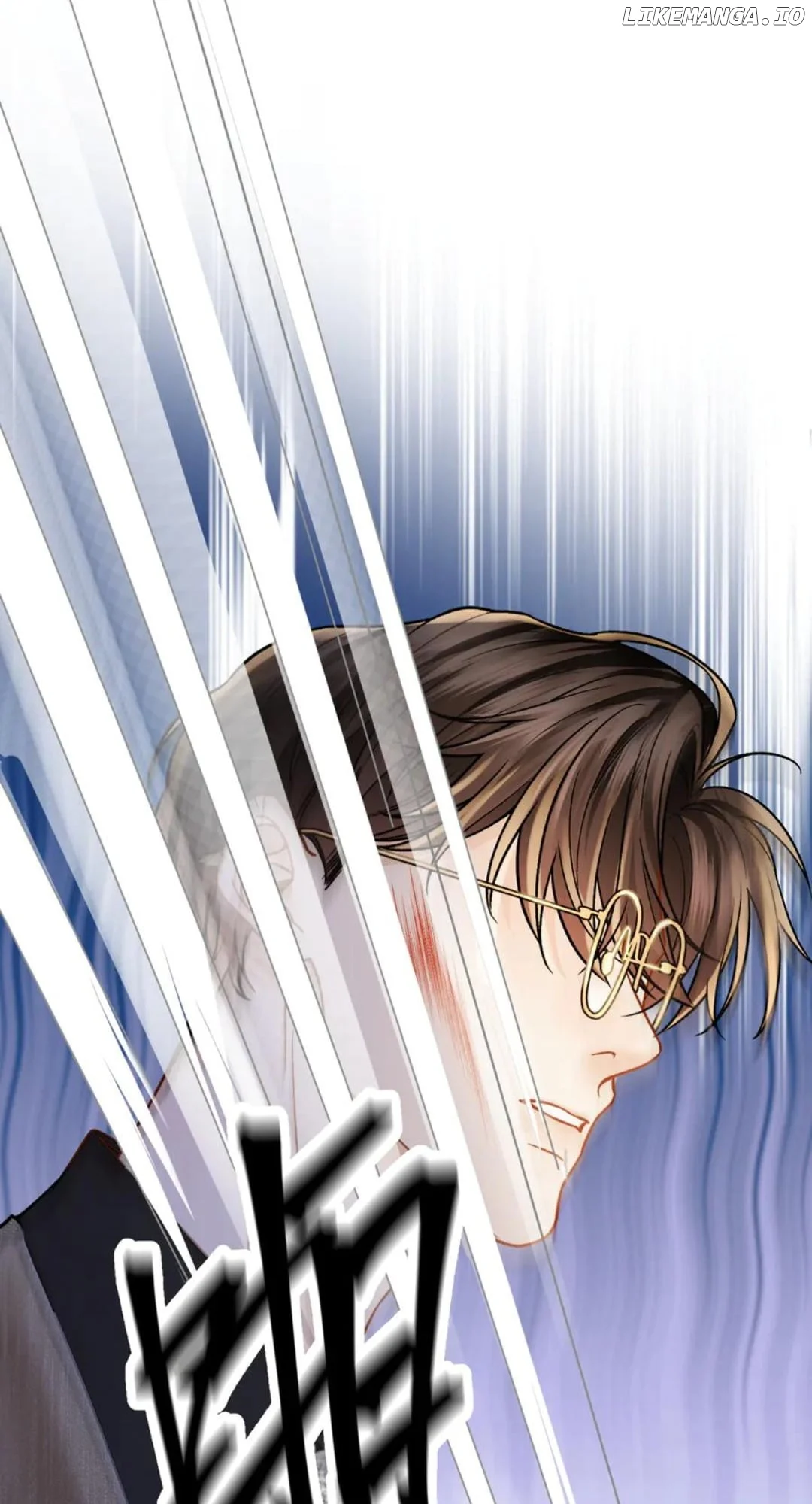 Deeply In Love Chapter 35 - Page 11