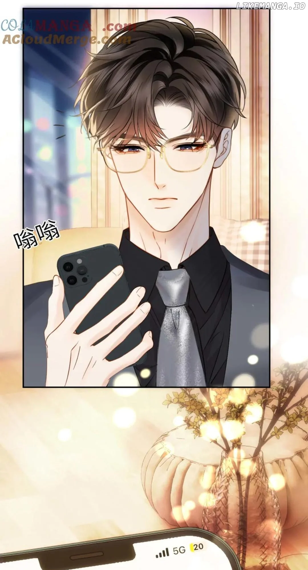 Deeply In Love Chapter 35 - Page 32