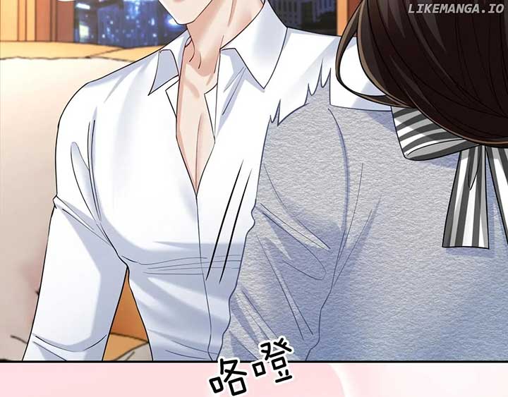 Deeply In Love Chapter 40 - Page 36