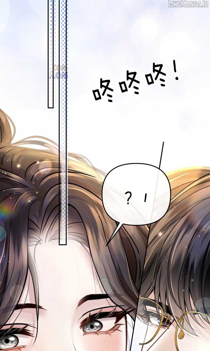 Deeply In Love Chapter 47 - Page 10