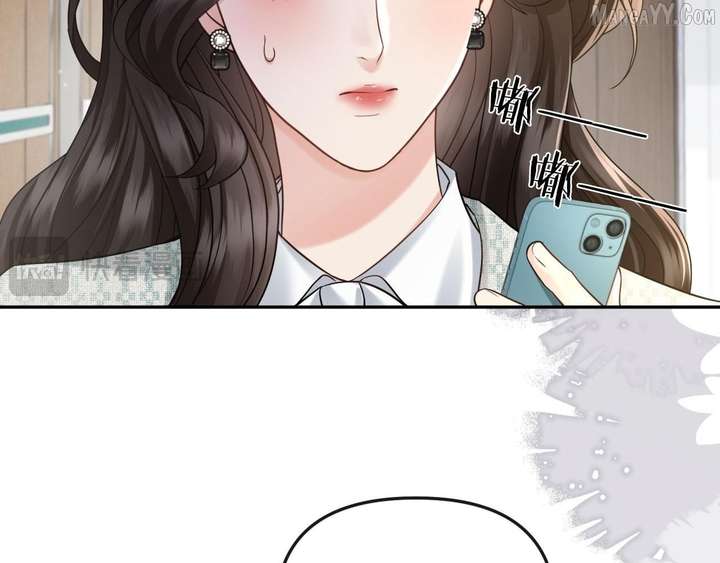 Deeply In Love Chapter 56 - Page 58