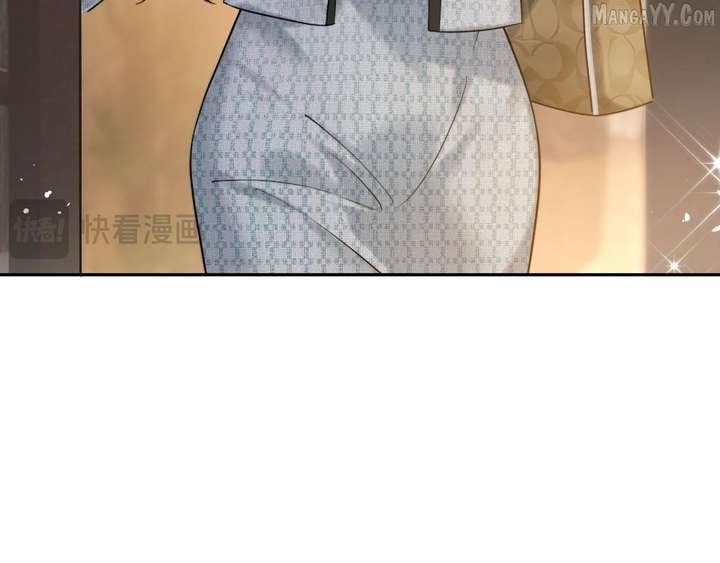 Deeply In Love Chapter 56 - Page 114