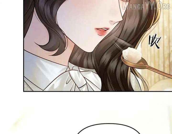 Deeply In Love Chapter 57 - Page 83