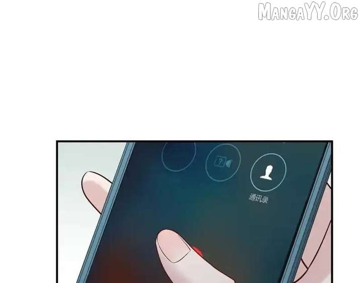 Deeply In Love Chapter 58 - Page 31