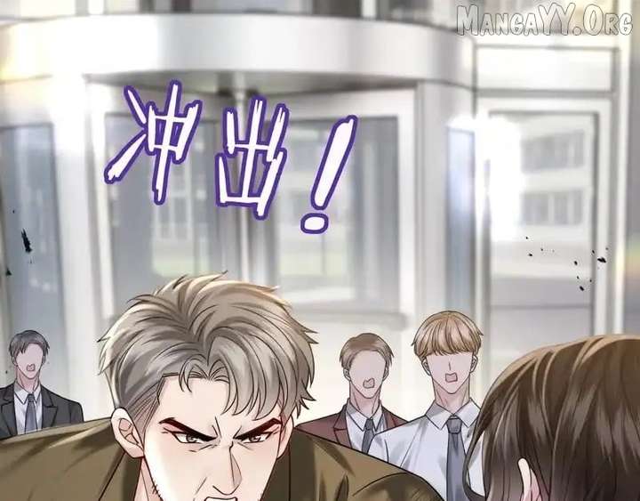 Deeply In Love Chapter 59 - Page 28