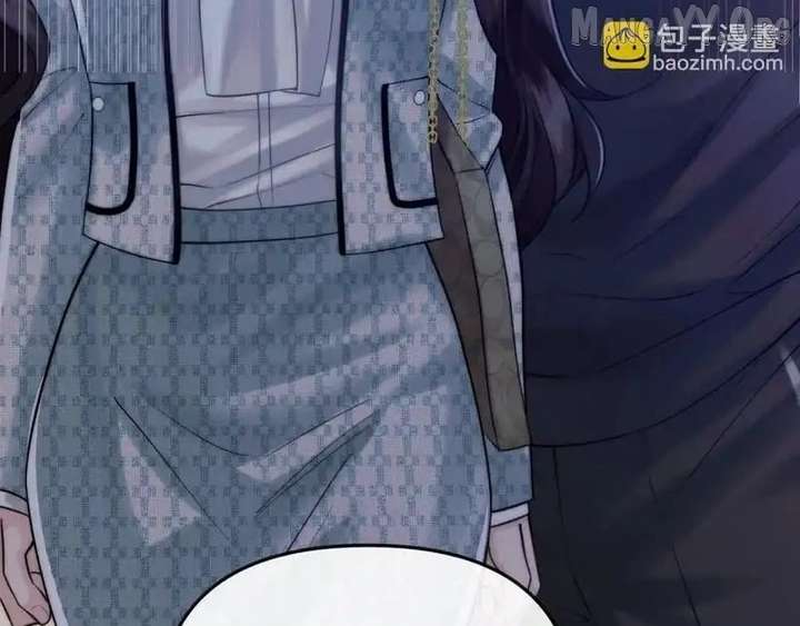 Deeply In Love Chapter 61 - Page 81