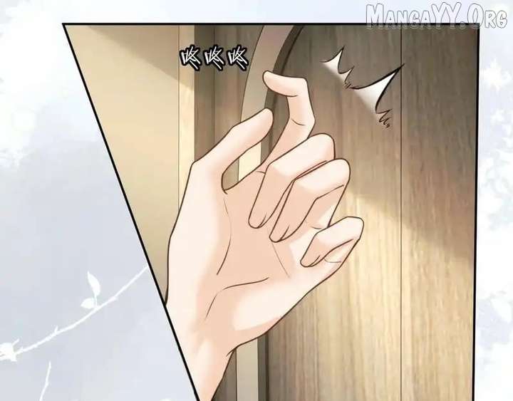 Deeply In Love Chapter 64 - Page 81