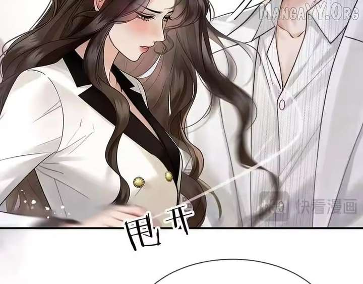 Deeply In Love Chapter 65 - Page 12