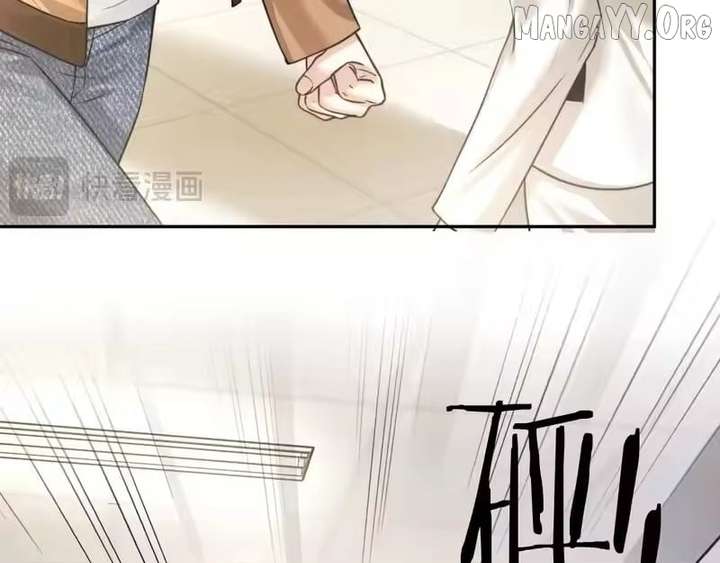 Deeply In Love Chapter 67 - Page 35